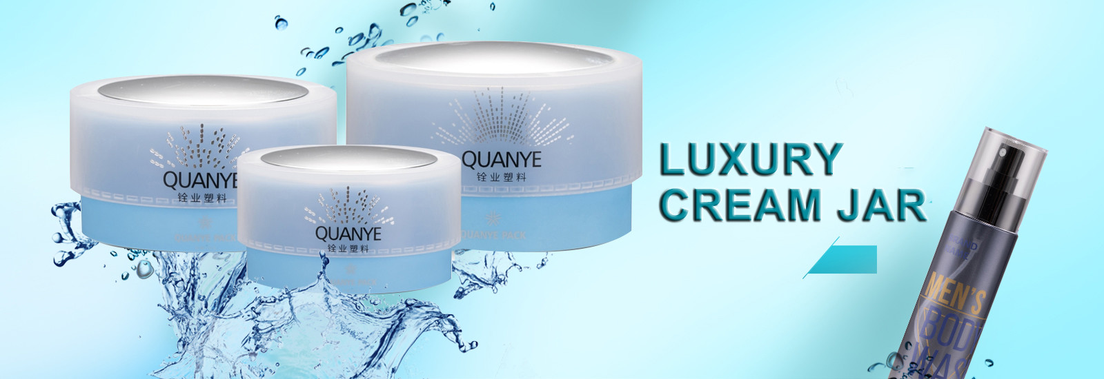 Qualität bernsteinfarbige kosmetische Flaschen usine