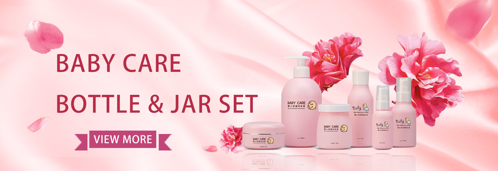 Qualität bernsteinfarbige kosmetische Flaschen usine